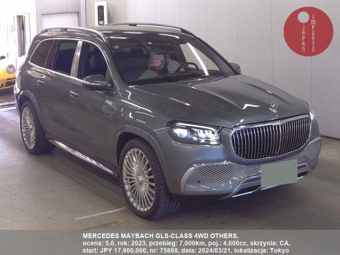 MERCEDES_MAYBACH_GLS-CLASS_4WD_OTHERS_75868