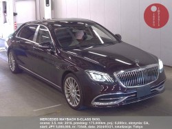 MERCEDES_MAYBACH_S-CLASS_S650_73548