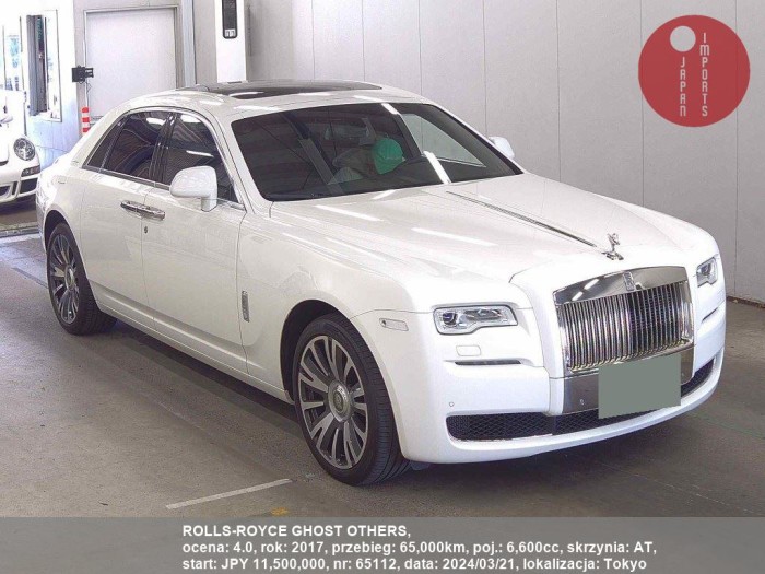 ROLLS-ROYCE_GHOST_OTHERS_65112
