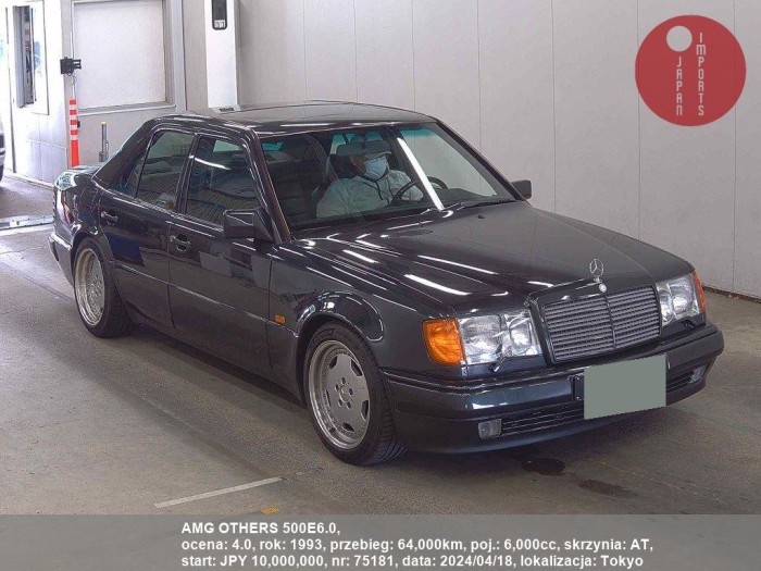 AMG_OTHERS_500E6.0_75181