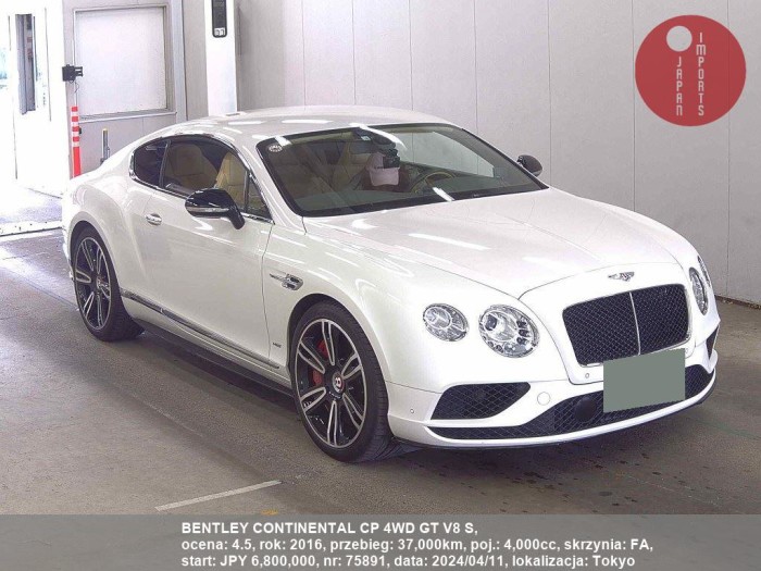 BENTLEY_CONTINENTAL_CP_4WD_GT_V8_S_75891