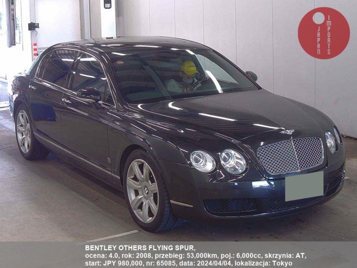 BENTLEY_OTHERS_FLYING_SPUR_65085