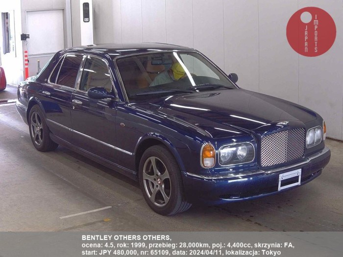 BENTLEY_OTHERS_OTHERS_65109