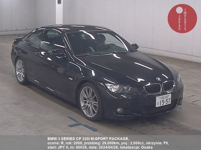 BMW_3_SERIES_CP_320I_M-SPORT_PACKAGE_80038