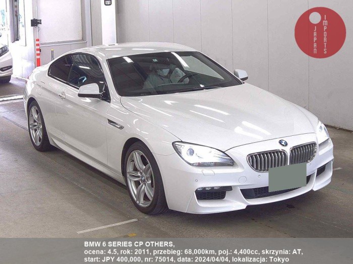BMW_6_SERIES_CP_OTHERS_75014