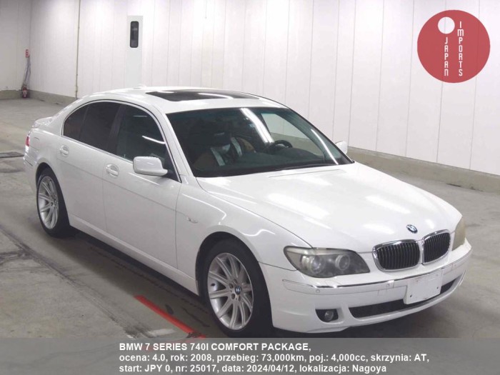 BMW_7_SERIES_740I_COMFORT_PACKAGE_25017