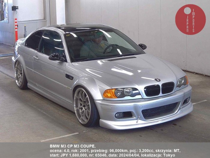 BMW_M3_CP_M3_COUPE_65046