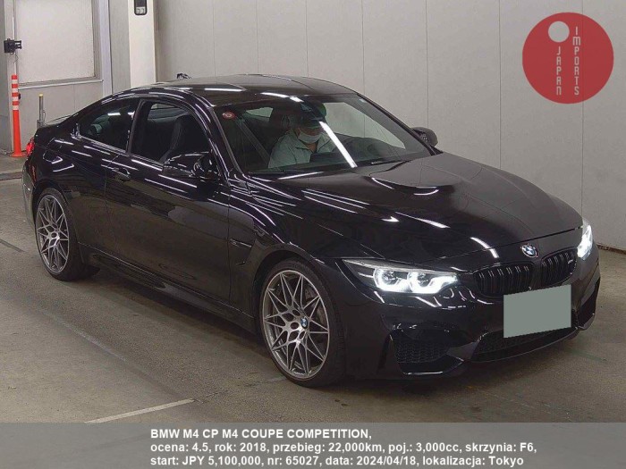 BMW_M4_CP_M4_COUPE_COMPETITION_65027