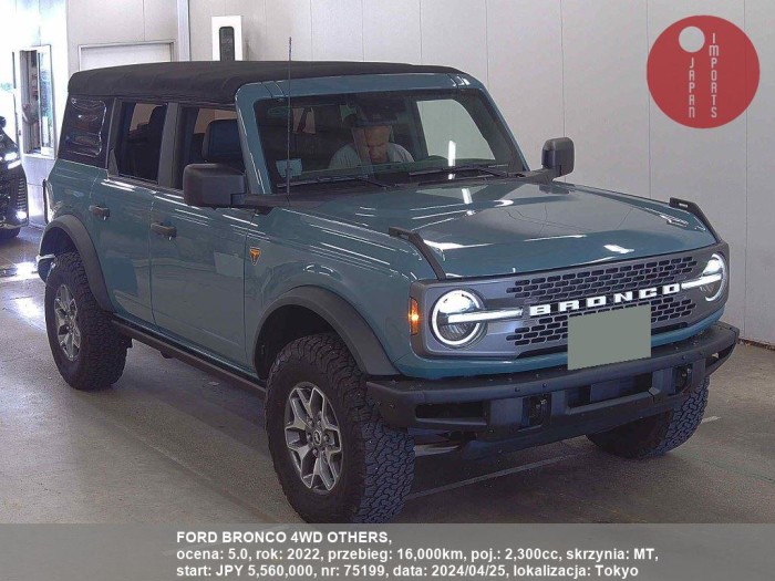 FORD_BRONCO_4WD_OTHERS_75199