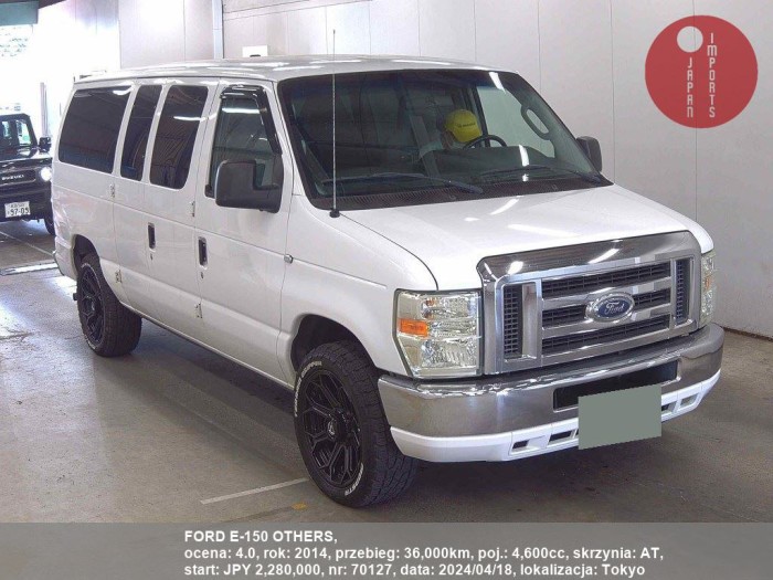 FORD_E-150_OTHERS_70127