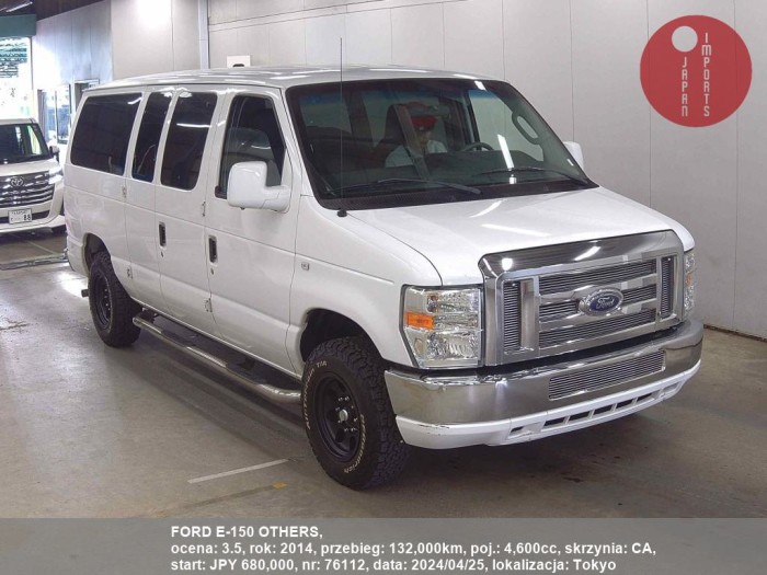 FORD_E-150_OTHERS_76112