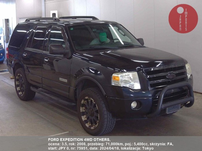 FORD_EXPEDITION_4WD_OTHERS_75951