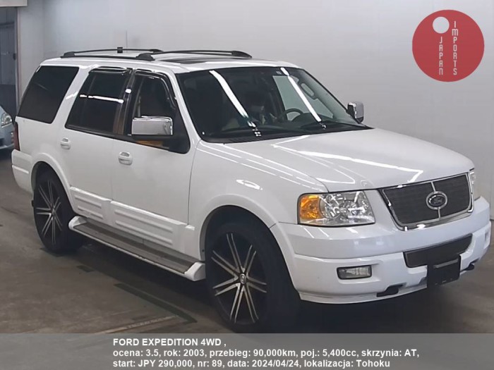 FORD_EXPEDITION_4WD__89