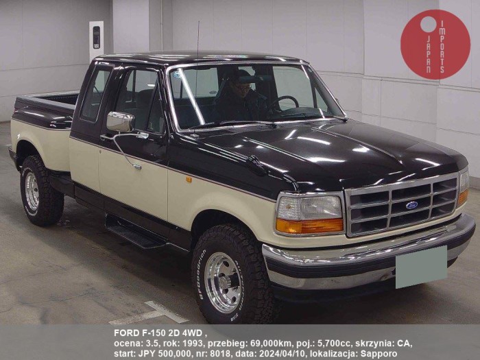 FORD_F-150_2D_4WD__8018