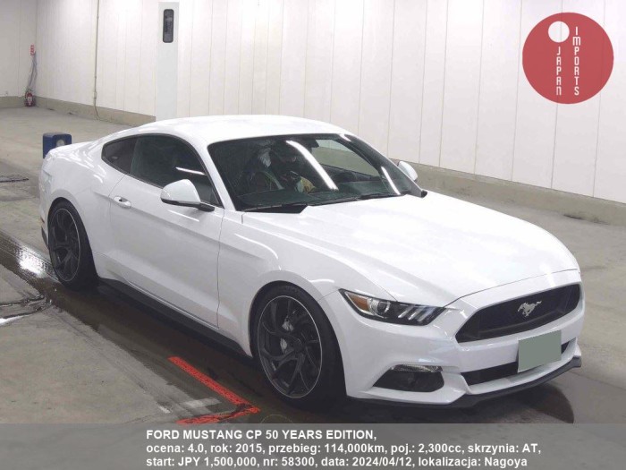 FORD_MUSTANG_CP_50_YEARS_EDITION_58300