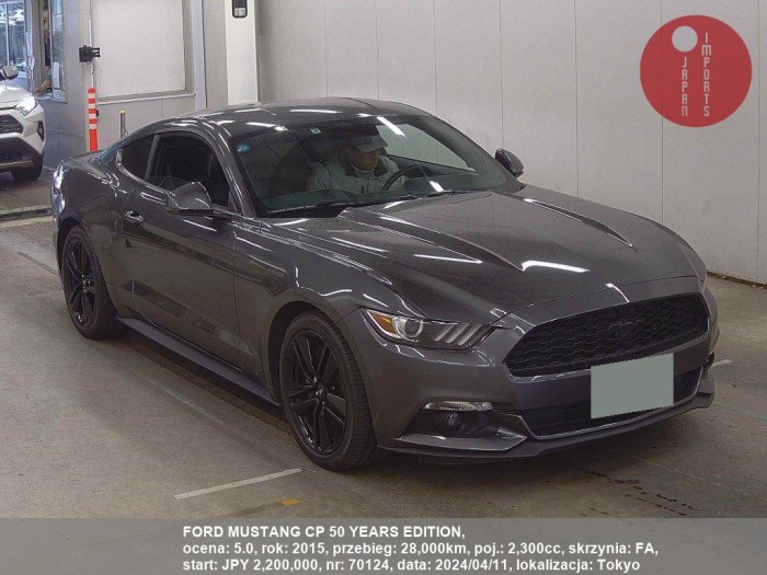 FORD_MUSTANG_CP_50_YEARS_EDITION_70124