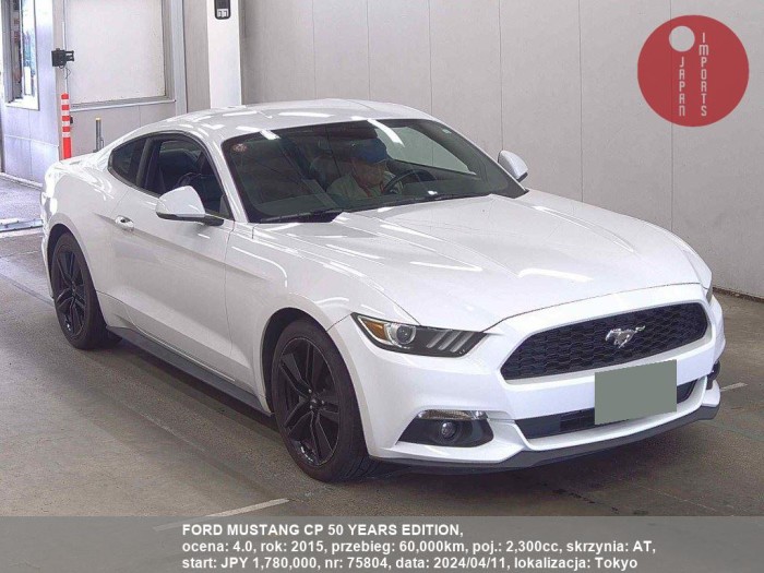 FORD_MUSTANG_CP_50_YEARS_EDITION_75804