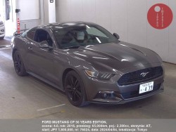 FORD_MUSTANG_CP_50_YEARS_EDITION_76024