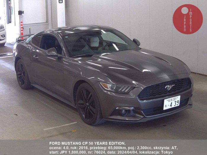 FORD_MUSTANG_CP_50_YEARS_EDITION_76024