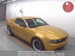 FORD_MUSTANG_CP_V8_GT_APPEARANCE_PACKAGE_85003