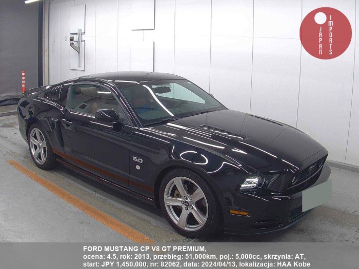 FORD_MUSTANG_CP_V8_GT_PREMIUM_82062