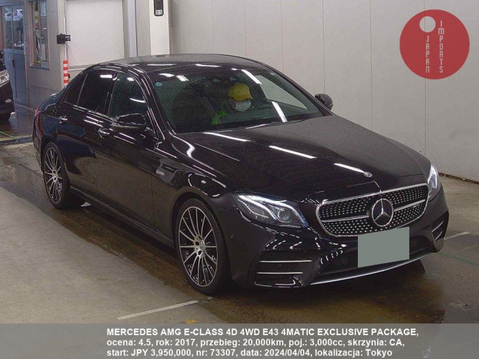 MERCEDES_AMG_E-CLASS_4D_4WD_E43_4MATIC_EXCLUSIVE_PACKAGE_73307