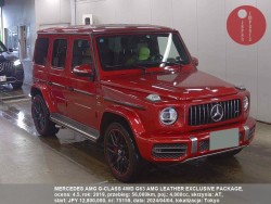 MERCEDES_AMG_G-CLASS_4WD_G63_AMG_LEATHER_EXCLUSIVE_PACKAGE_75159