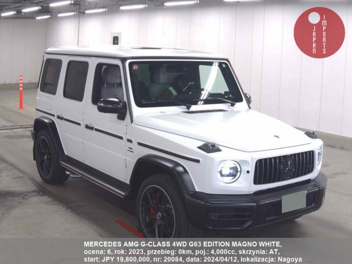 MERCEDES_AMG_G-CLASS_4WD_G63_EDITION_MAGNO_WHITE_20084