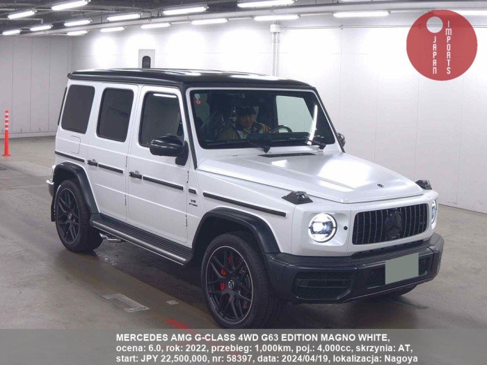 MERCEDES_AMG_G-CLASS_4WD_G63_EDITION_MAGNO_WHITE_58397