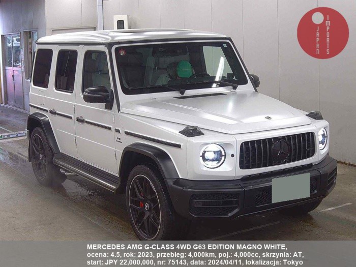 MERCEDES_AMG_G-CLASS_4WD_G63_EDITION_MAGNO_WHITE_75143