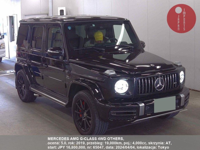 MERCEDES_AMG_G-CLASS_4WD_OTHERS_65047