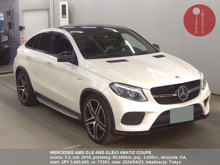 MERCEDES_AMG_GLE_4WD_GLE43_4MATIC_COUPE_75363