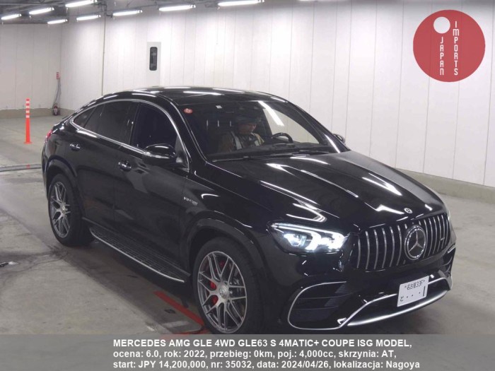 MERCEDES_AMG_GLE_4WD_GLE63_S_4MATIC+_COUPE_ISG_MODEL_35032