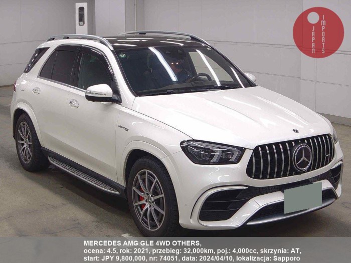 MERCEDES_AMG_GLE_4WD_OTHERS_74051