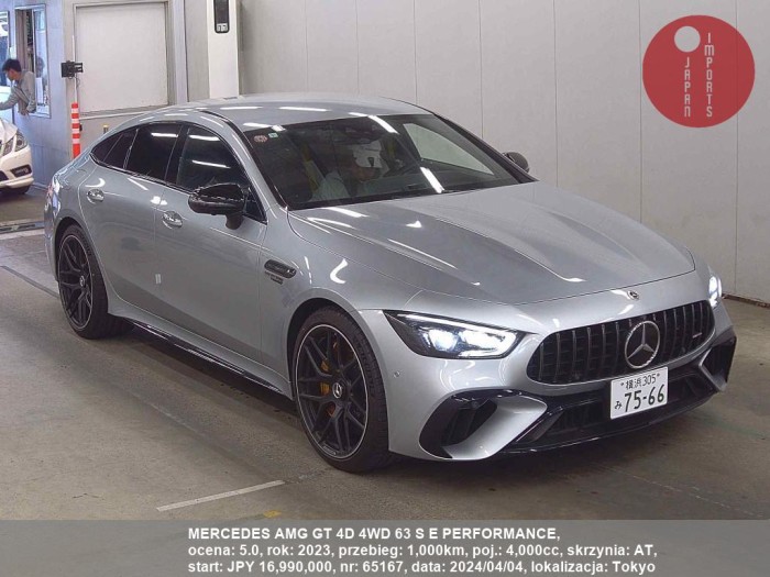 MERCEDES_AMG_GT_4D_4WD_63_S_E_PERFORMANCE_65167