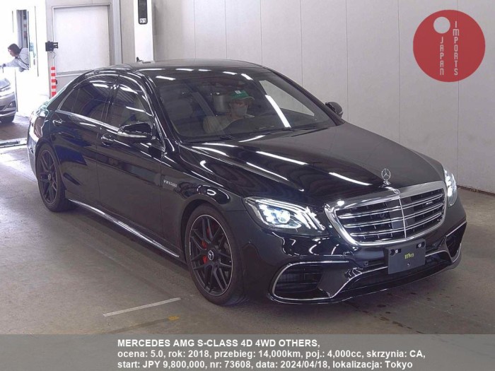 MERCEDES_AMG_S-CLASS_4D_4WD_OTHERS_73608