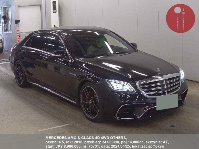 MERCEDES_AMG_S-CLASS_4D_4WD_OTHERS_75731