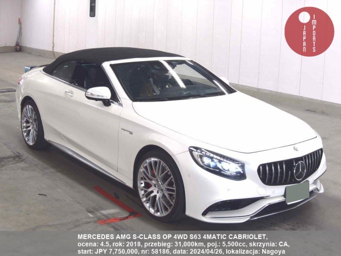 MERCEDES_AMG_S-CLASS_OP_4WD_S63_4MATIC_CABRIOLET_58186