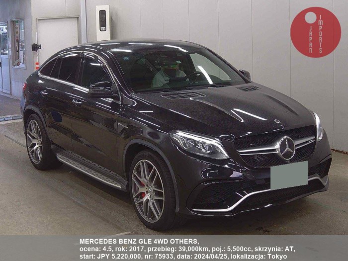 MERCEDES_BENZ_GLE_4WD_OTHERS_75933