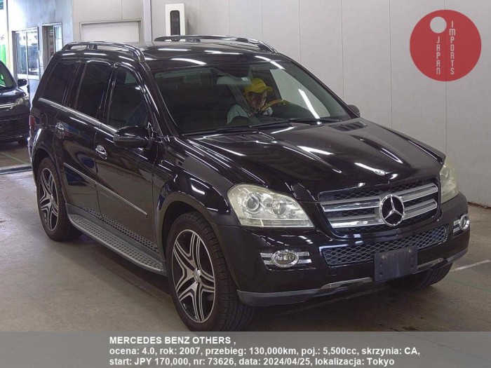 MERCEDES_BENZ_OTHERS__73626