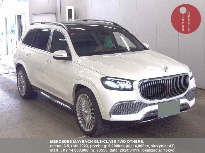 MERCEDES_MAYBACH_GLS-CLASS_4WD_OTHERS_73555