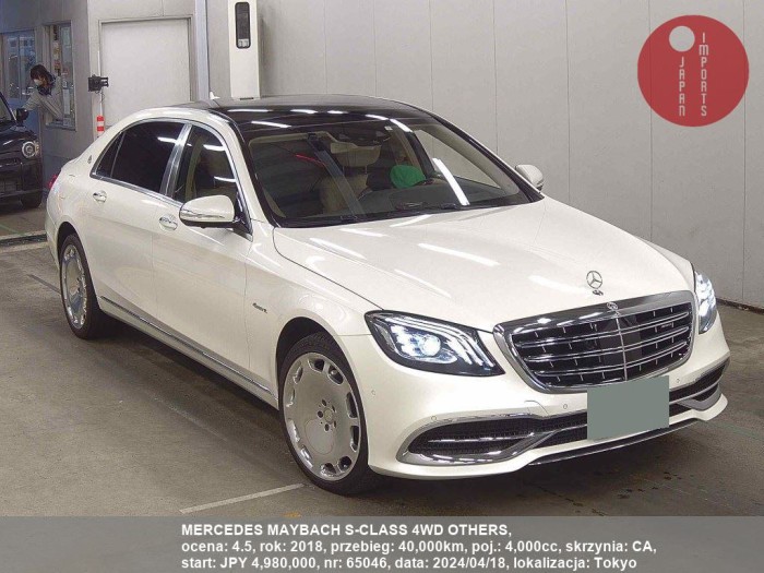 MERCEDES_MAYBACH_S-CLASS_4WD_OTHERS_65046