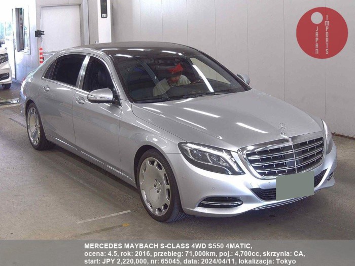 MERCEDES_MAYBACH_S-CLASS_4WD_S550_4MATIC_65045