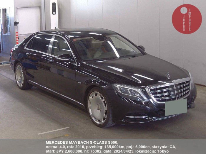MERCEDES_MAYBACH_S-CLASS_S600_75302