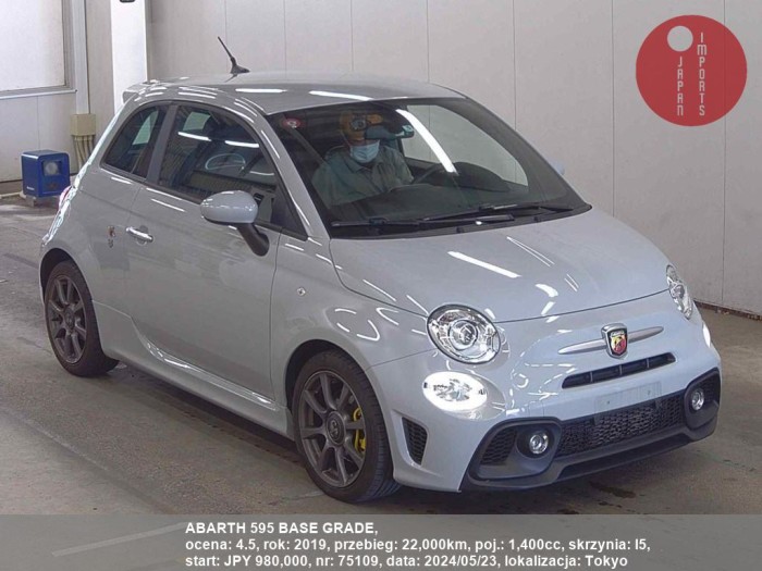 ABARTH_595_BASE_GRADE_75109