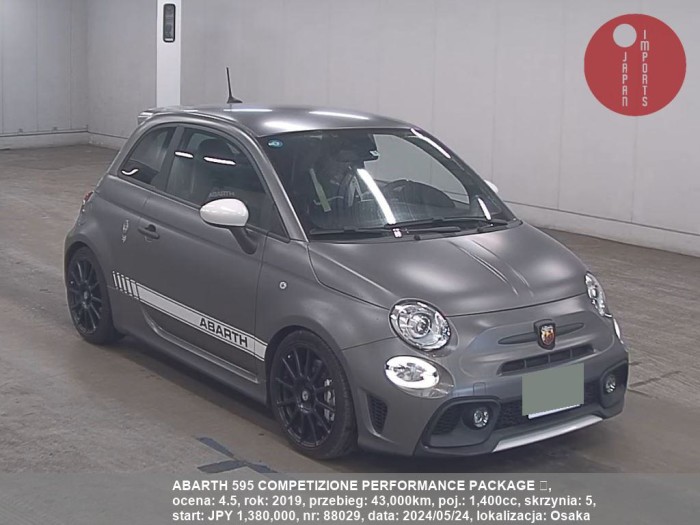 ABARTH_595_COMPETIZIONE_PERFORMANCE_PACKAGE_Ôůó_88029