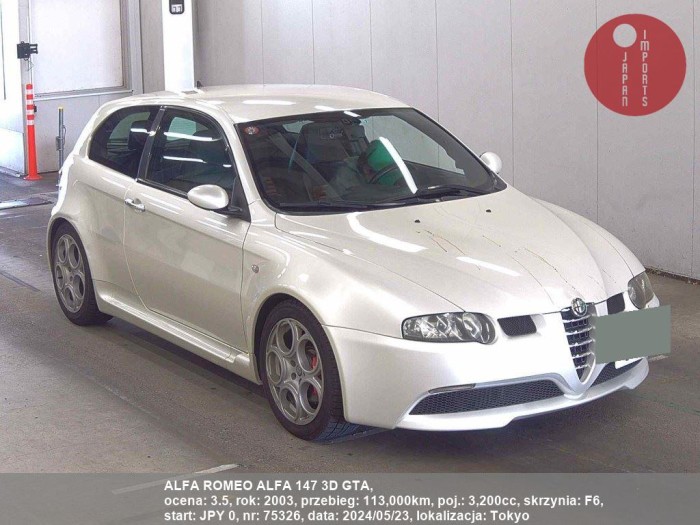 ALFA_ROMEO_ALFA_147_3D_GTA_75326