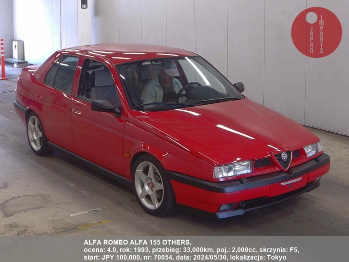 ALFA_ROMEO_ALFA_155_OTHERS_70054