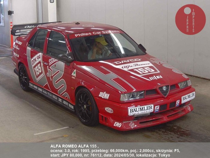 ALFA_ROMEO_ALFA_155__76112