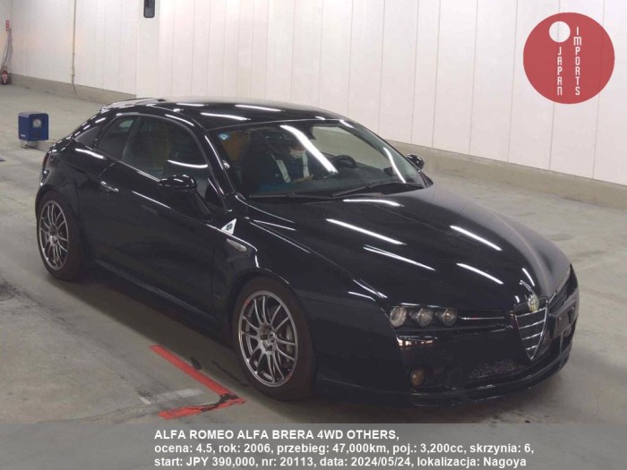 ALFA_ROMEO_ALFA_BRERA_4WD_OTHERS_20113